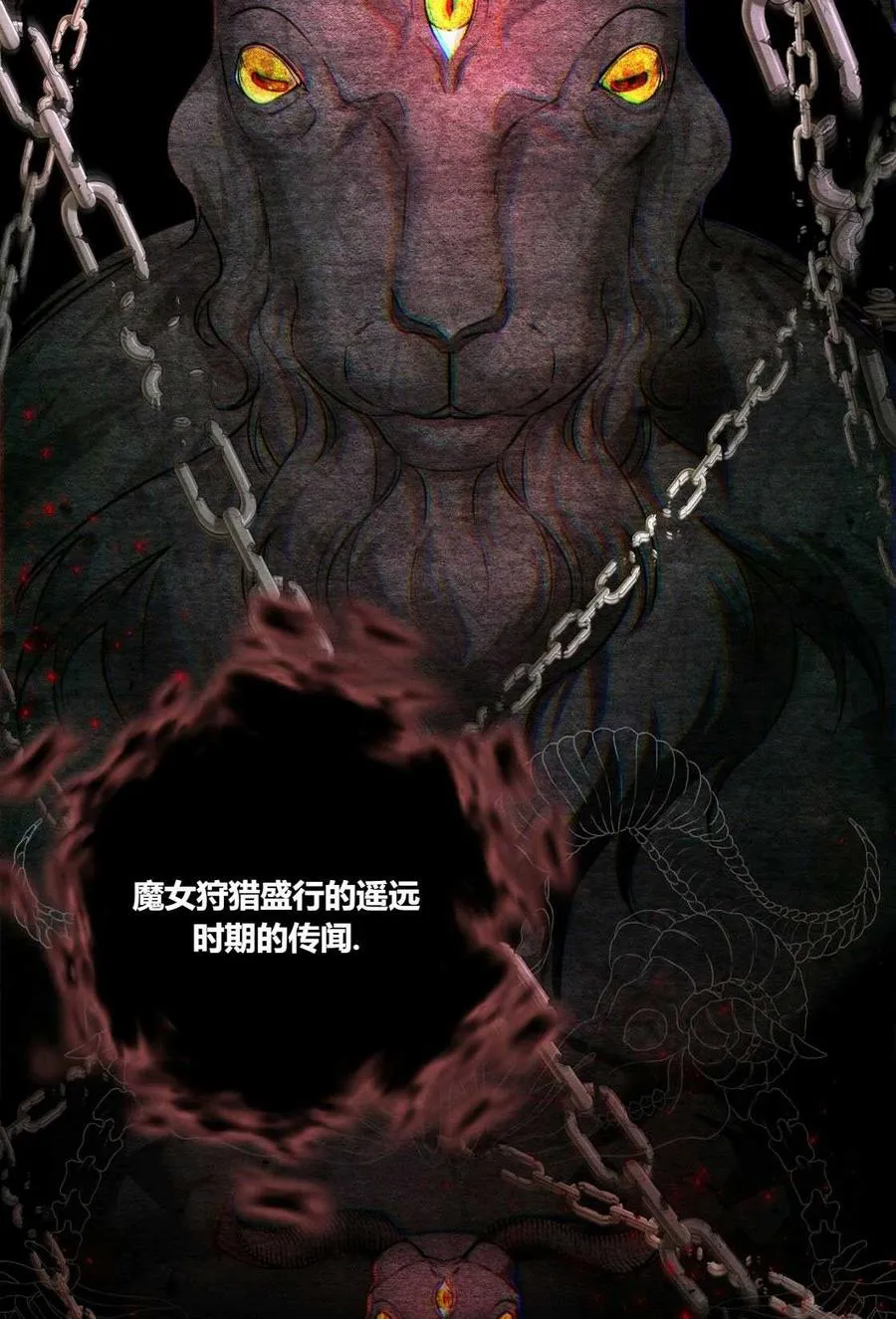 第03话 第100页