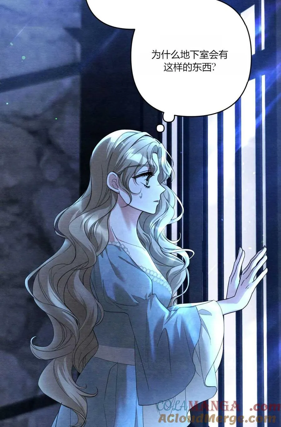 第03话 第113页