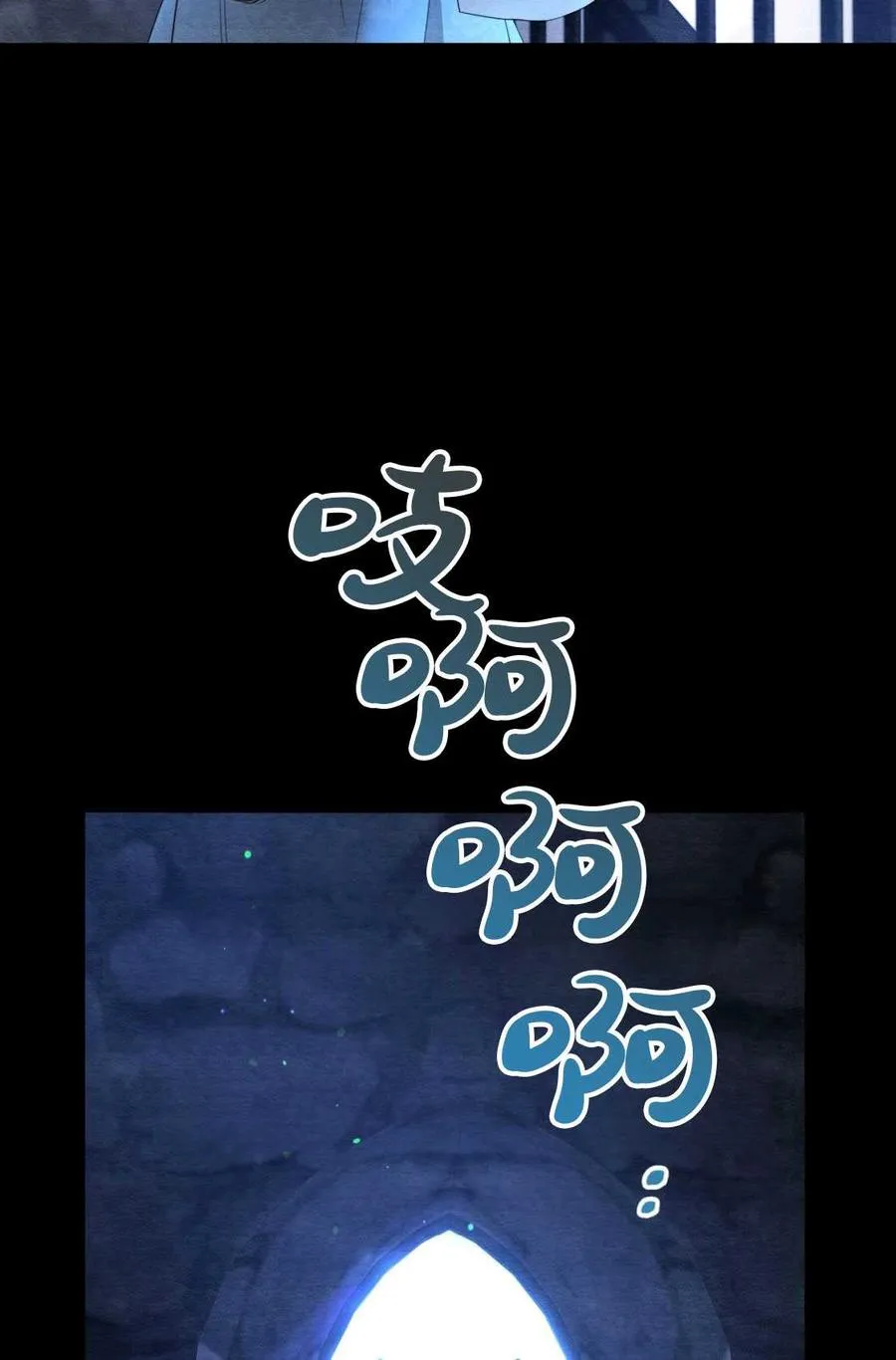 第03话 第114页