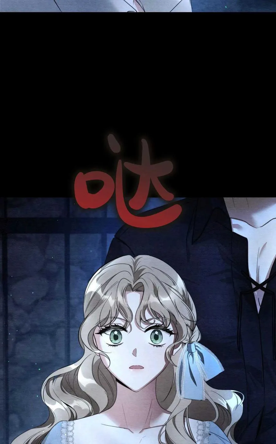 第03话 第128页