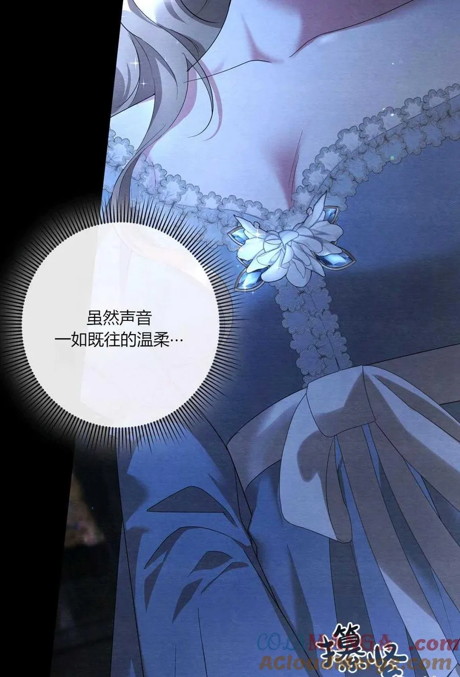 第04话 第21页