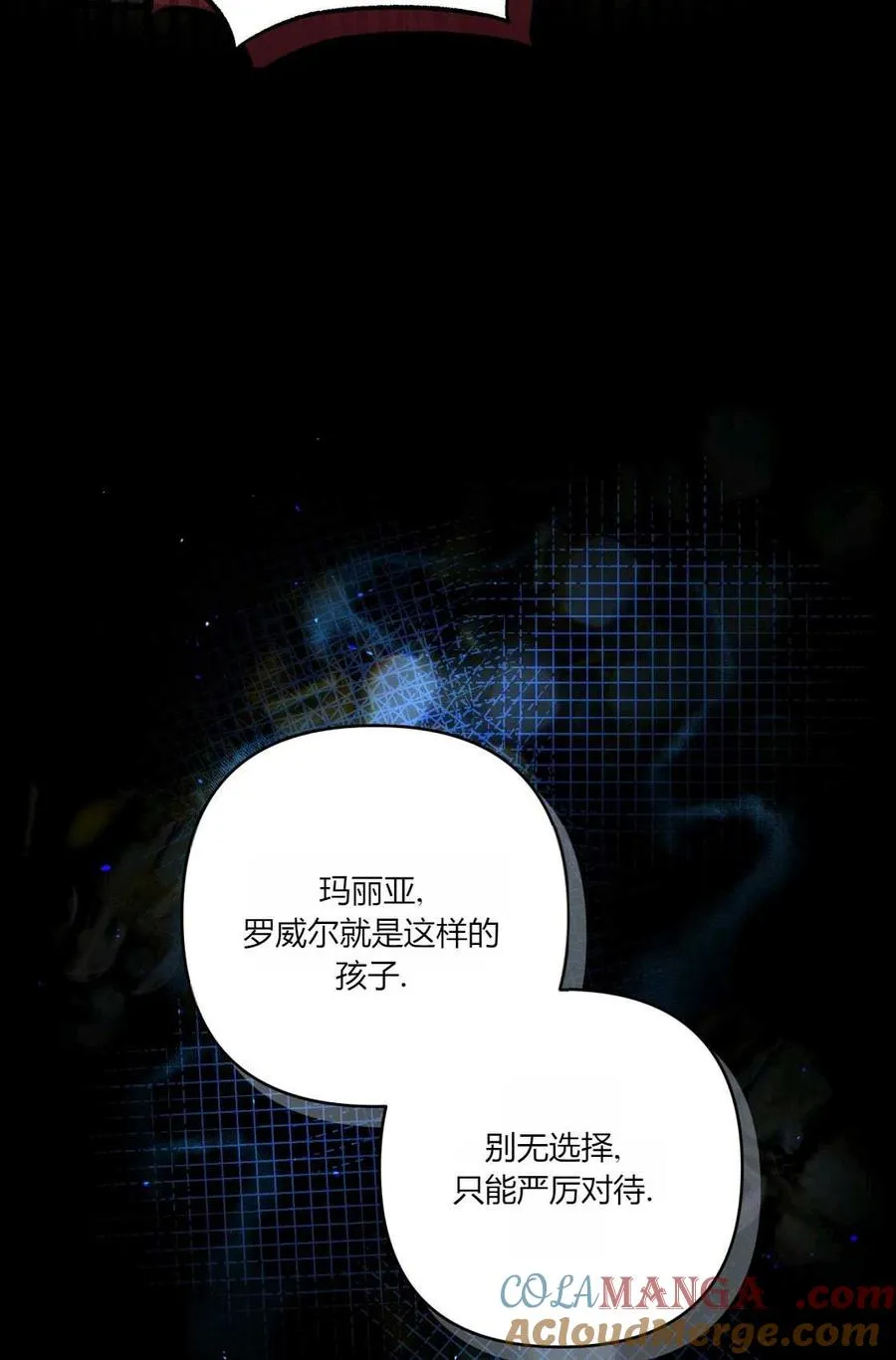 第04话 第45页