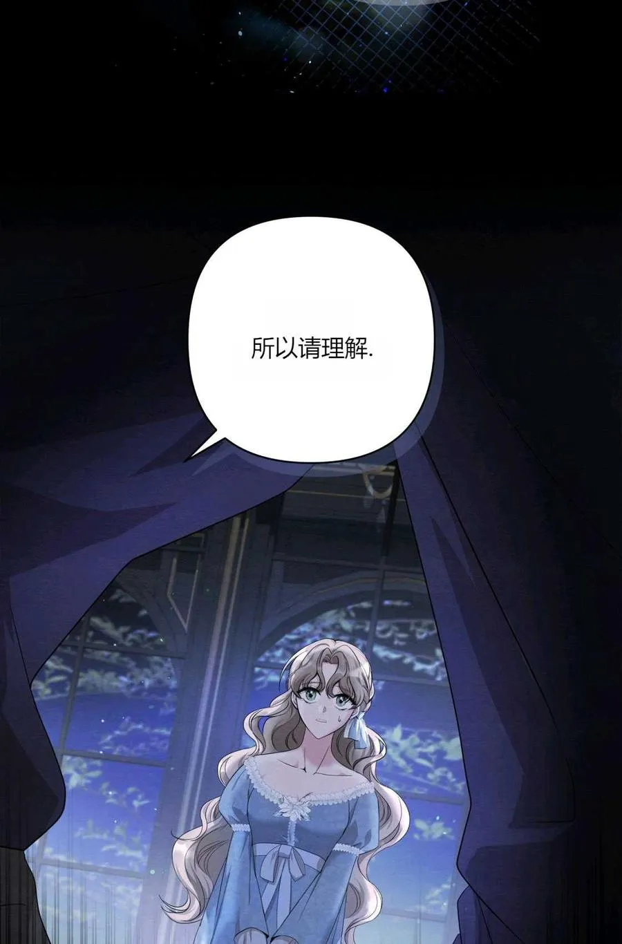第04话 第46页