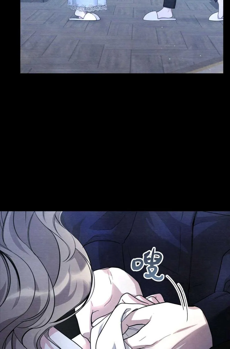第04话 第51页