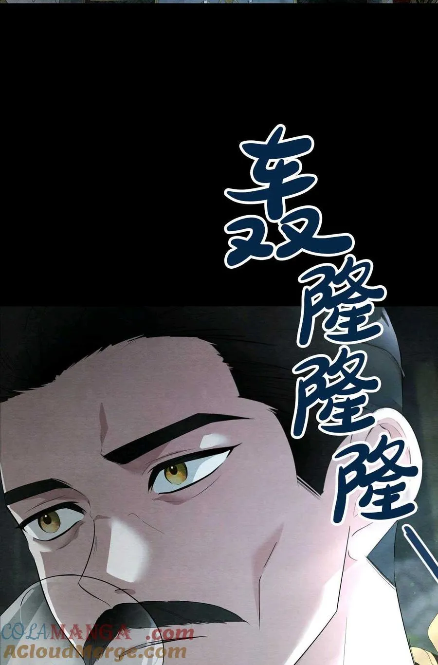 第04话 第65页