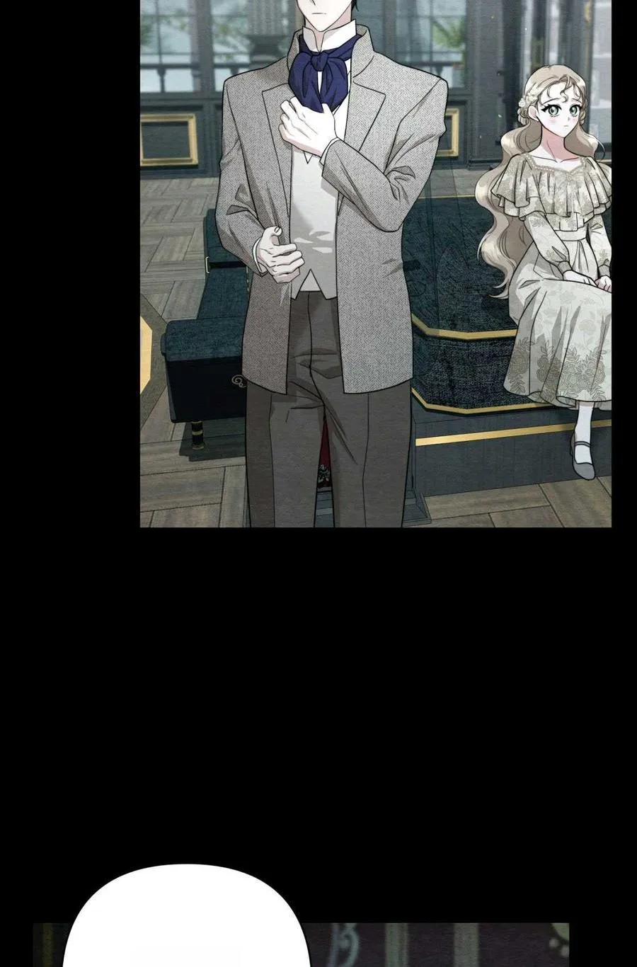 第04话 第79页