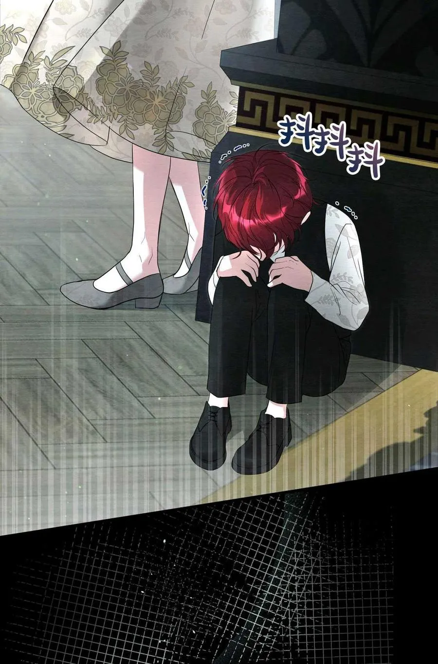 第04话 第88页