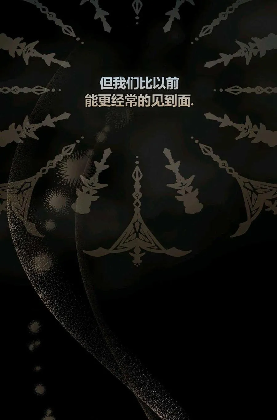 第04话 第103页