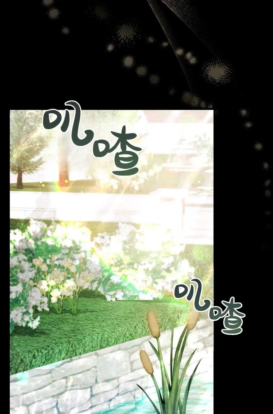 第04话 第104页
