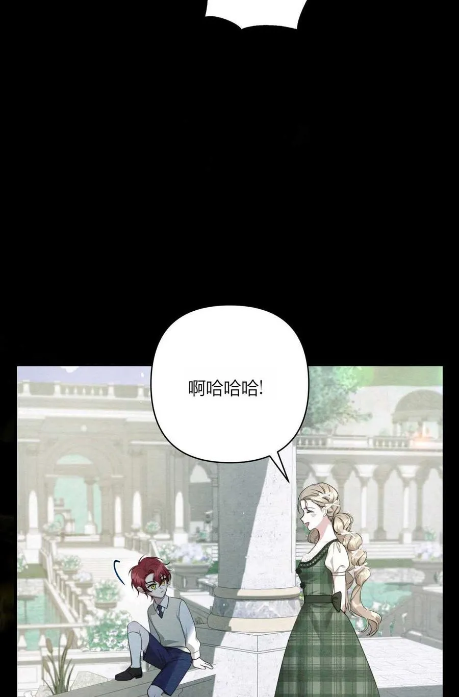 第04话 第108页
