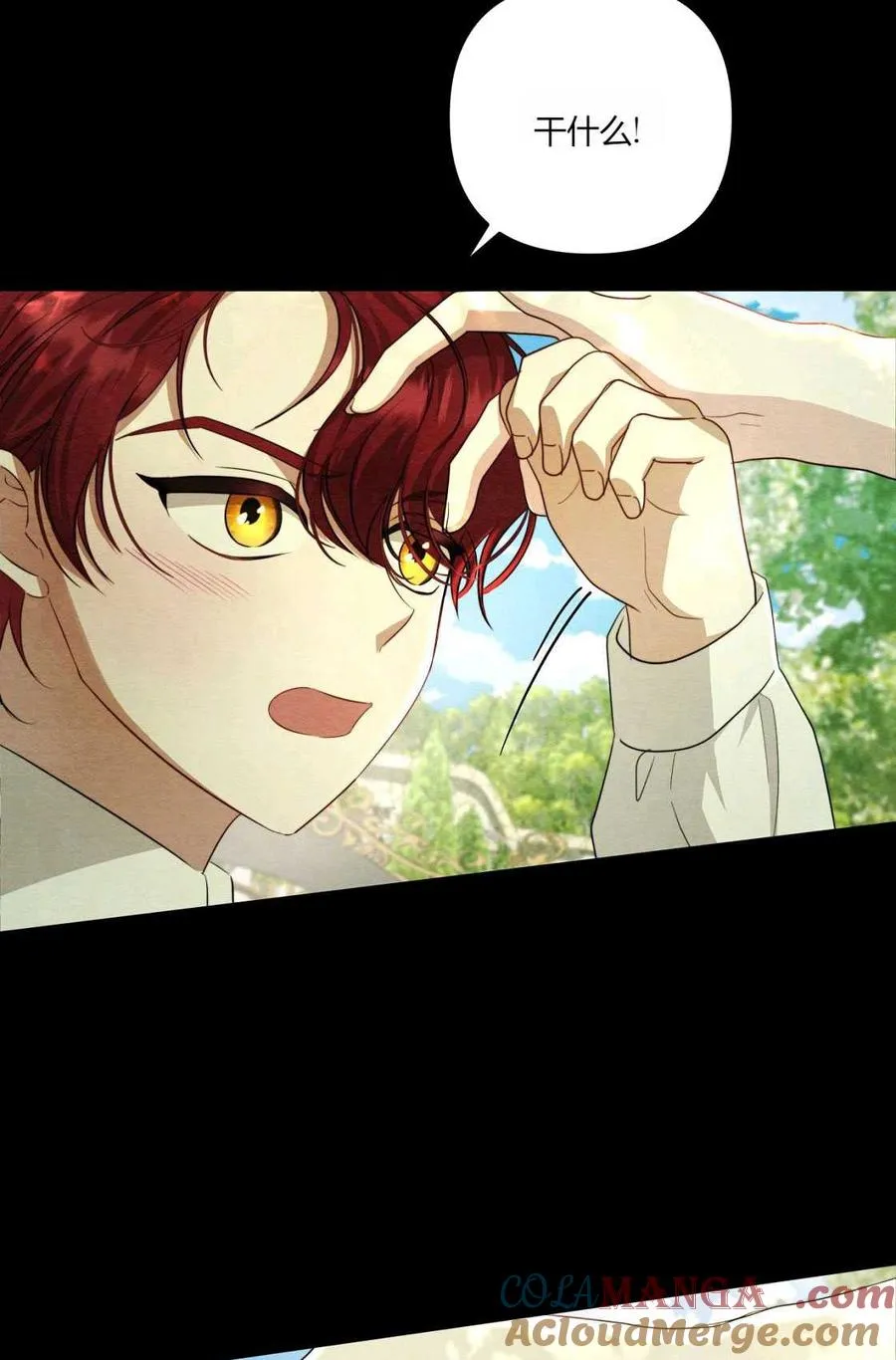 第05话 第25页