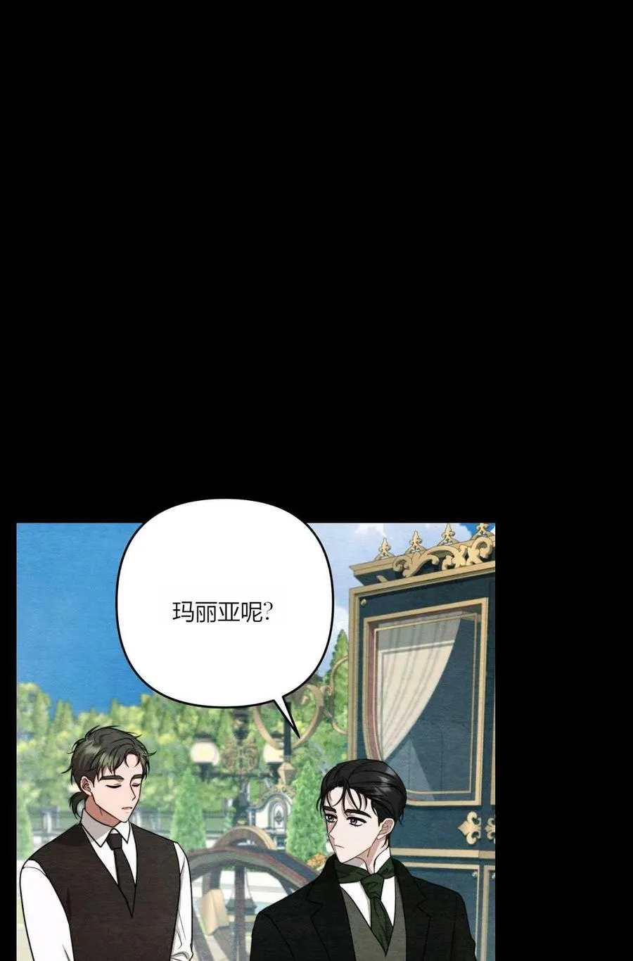 第05话 第34页