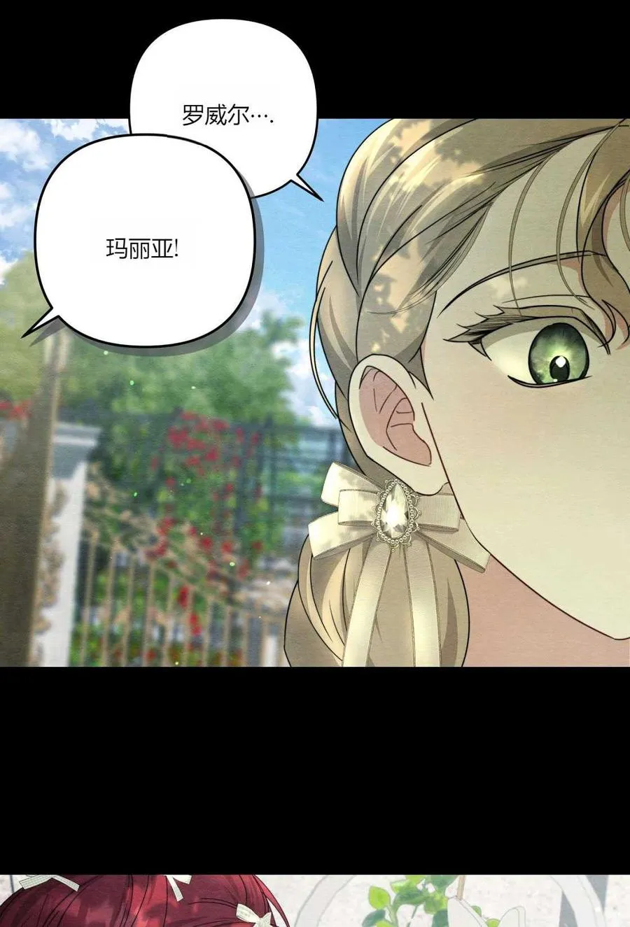 第05话 第48页