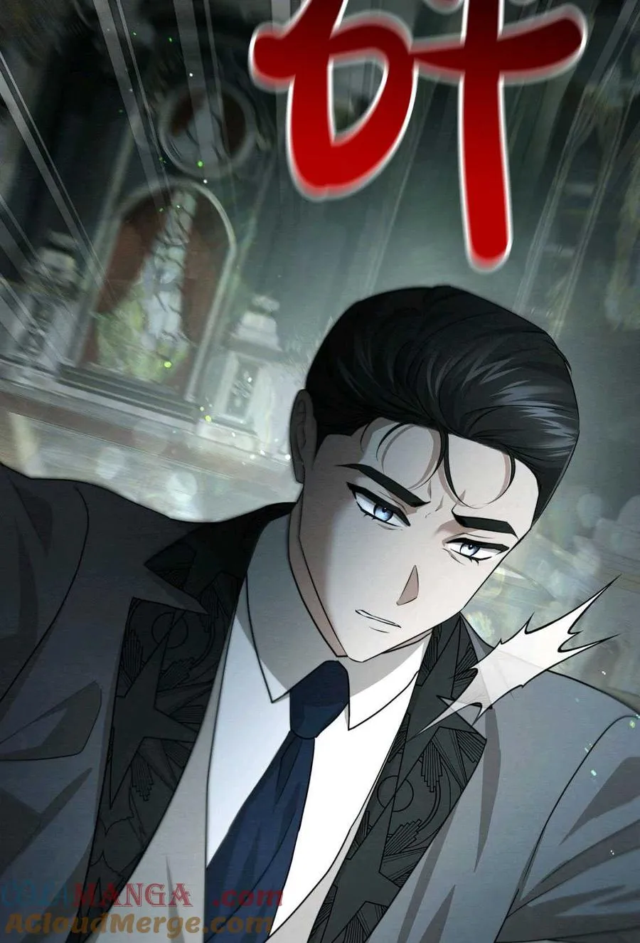 第06话 第17页