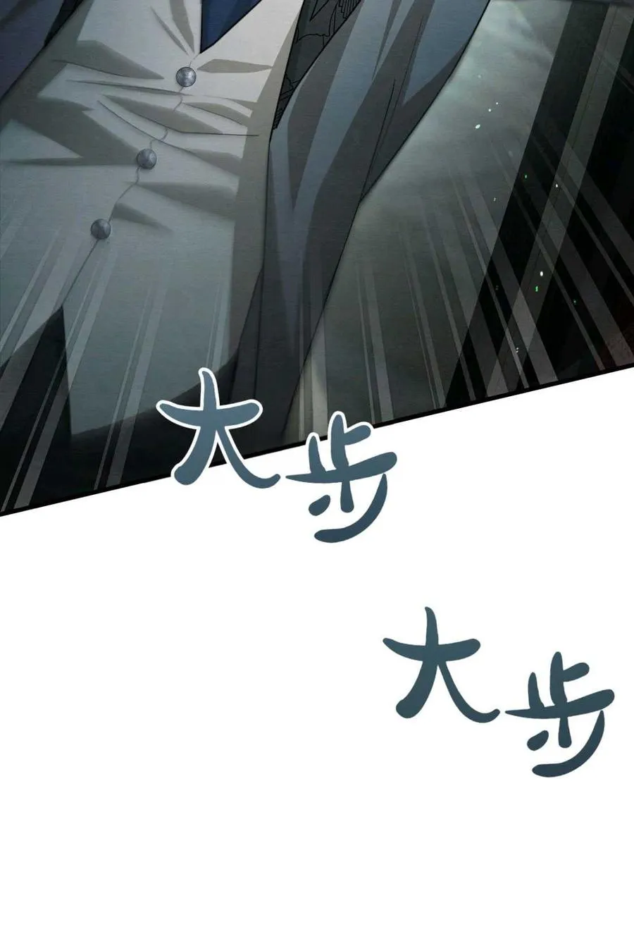 第06话 第18页