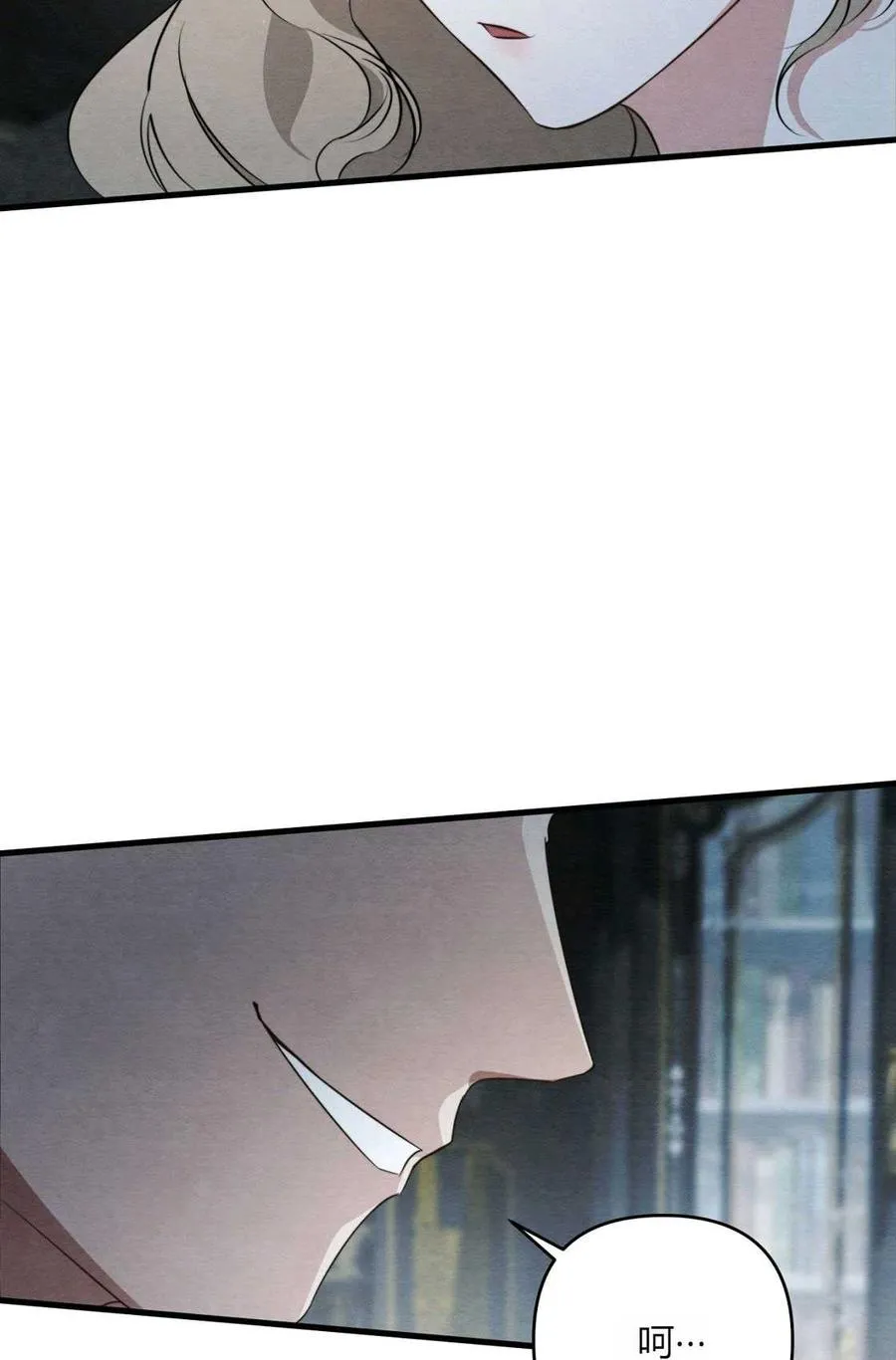 第06话 第31页