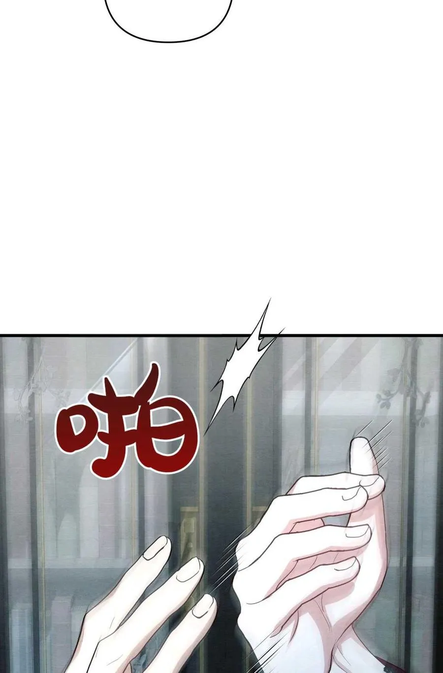 第06话 第46页