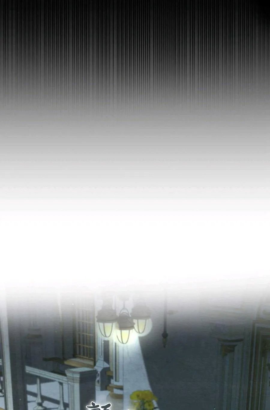 第06话 第86页