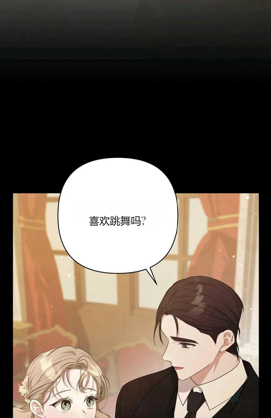 第07话 第47页