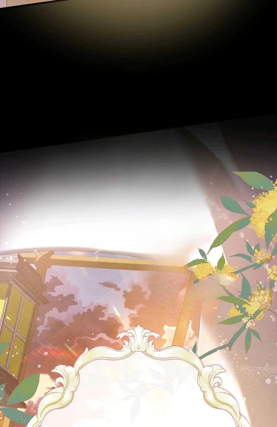 第07话 第88页
