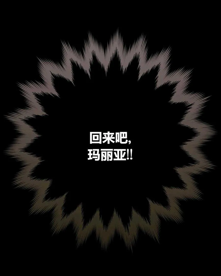 第07话 第114页