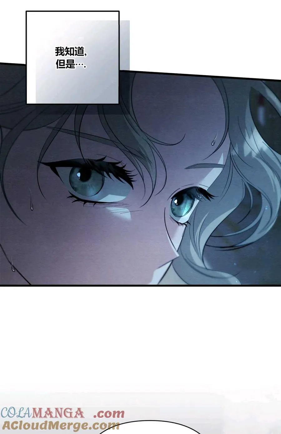 第09话 第65页