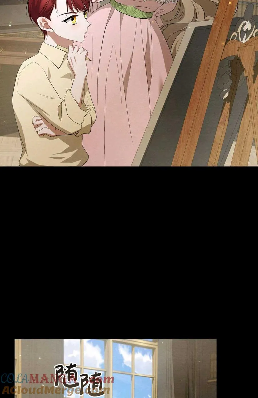 第09话 第81页