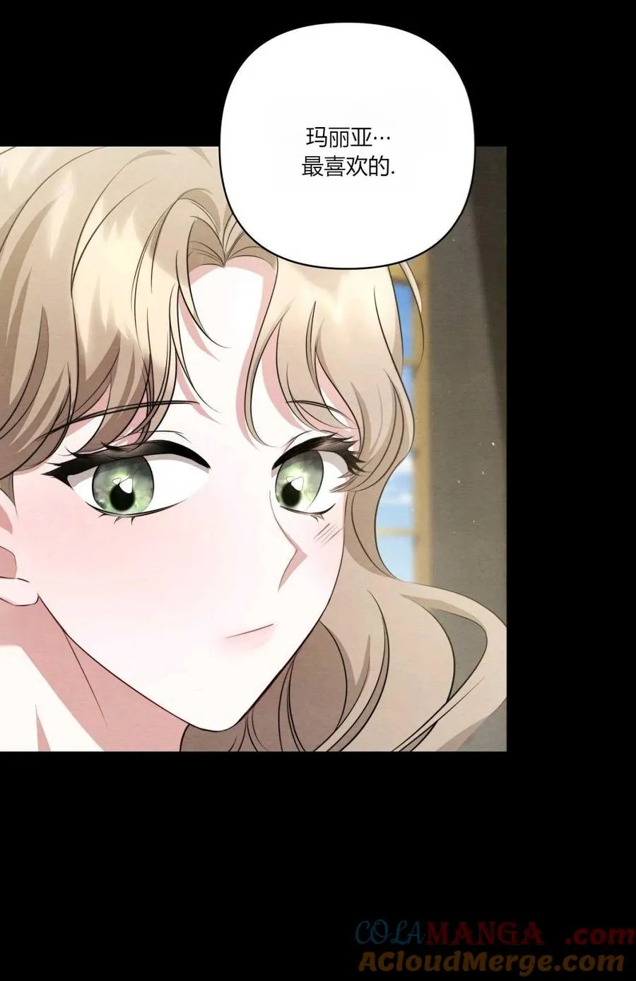 第09话 第89页