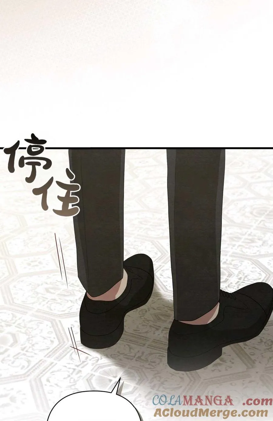 第10话 第17页