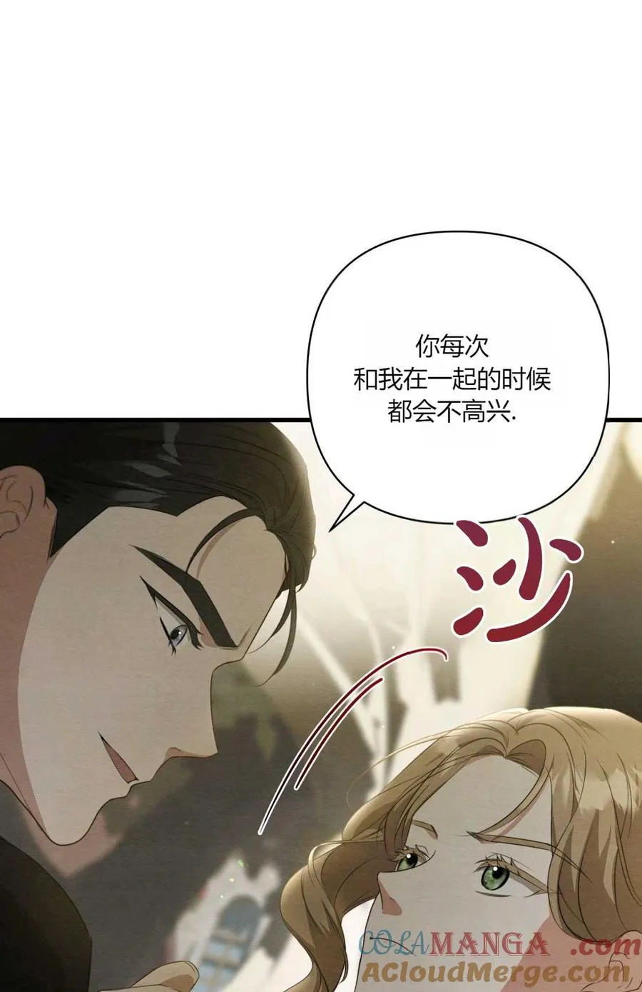 第10话 第49页