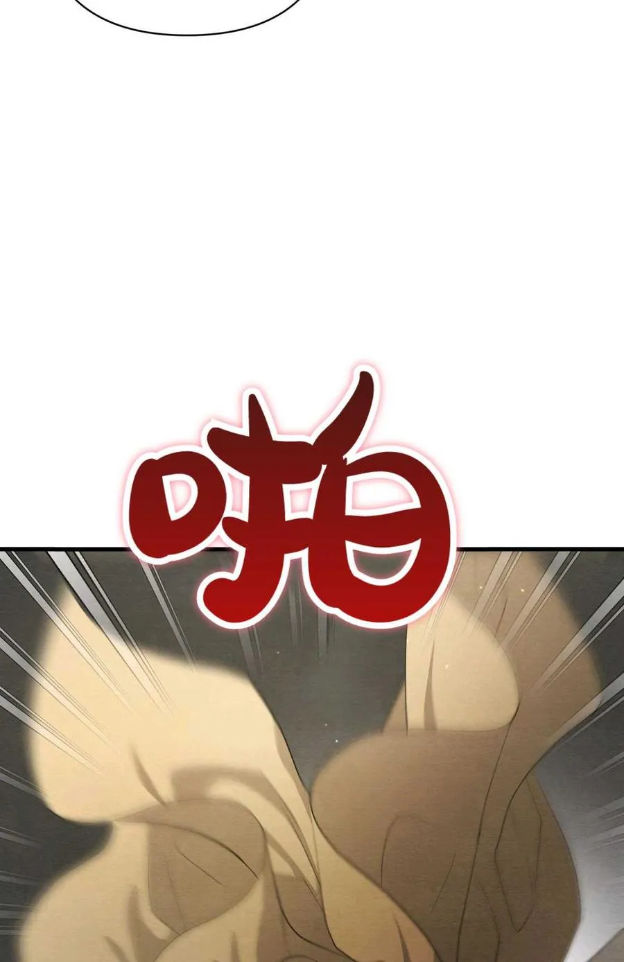 第10话 第58页