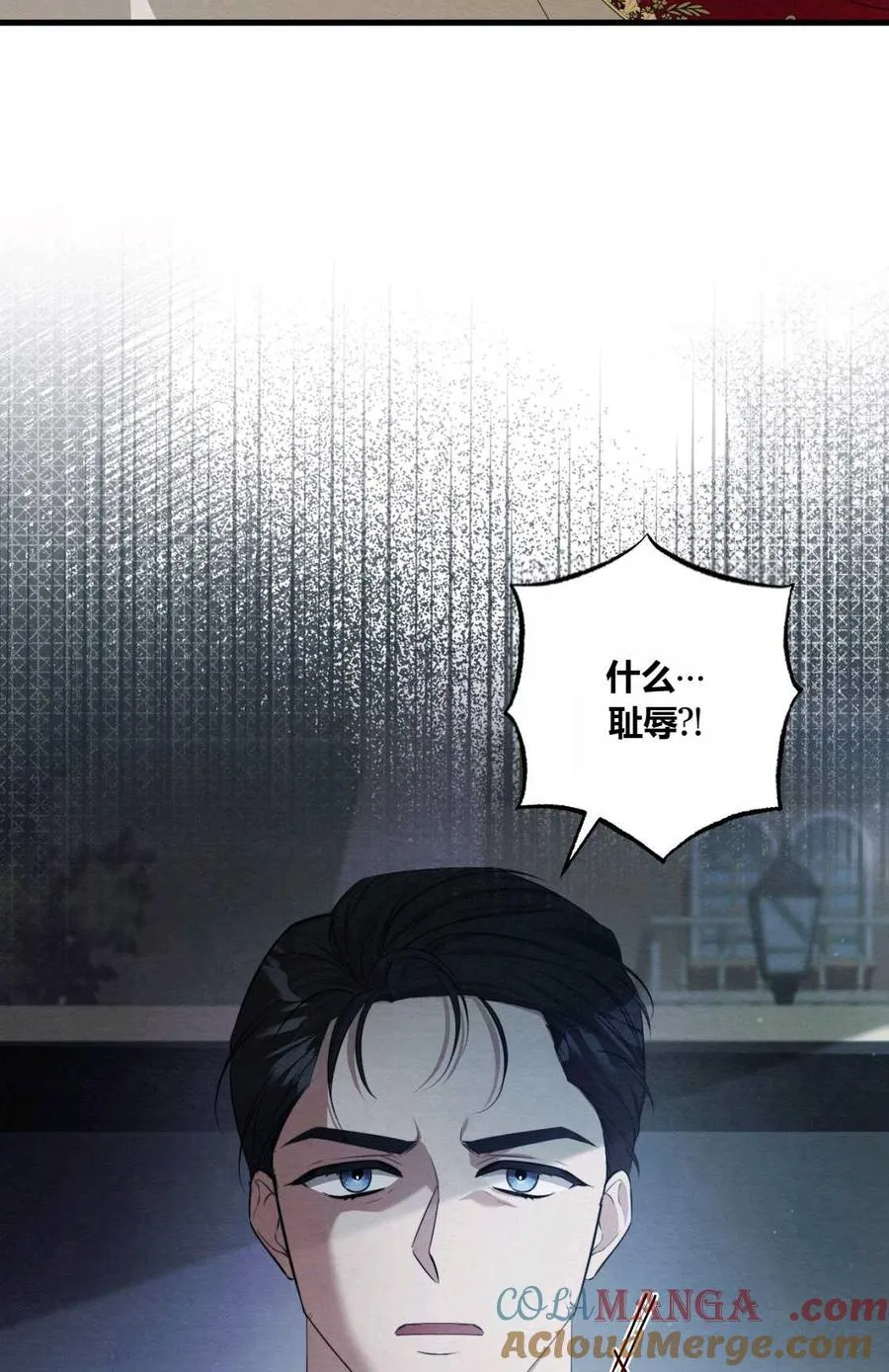 第10话 第61页