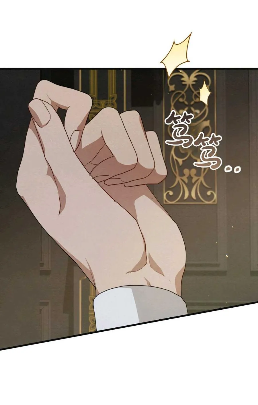第11话 第95页