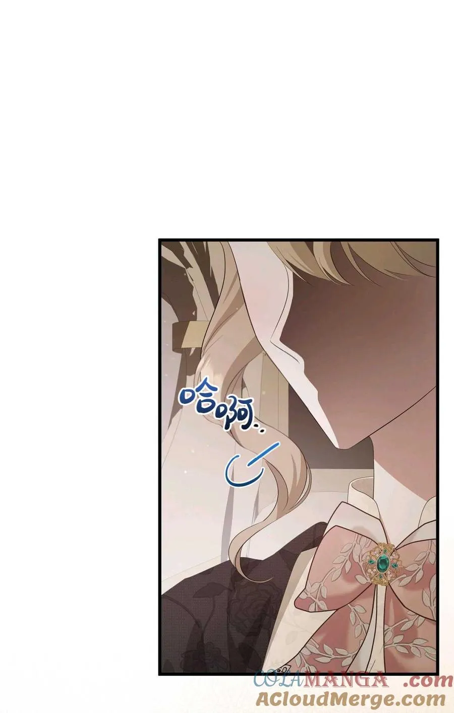 第13话 第33页