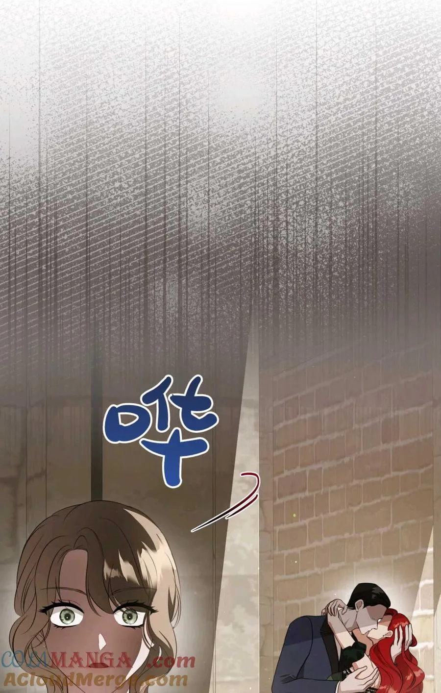 第13话 第53页