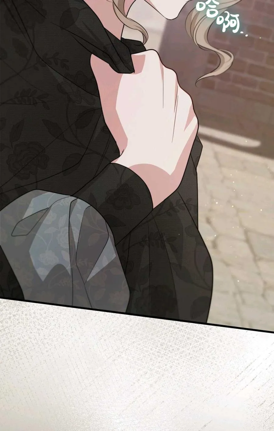 第13话 第67页