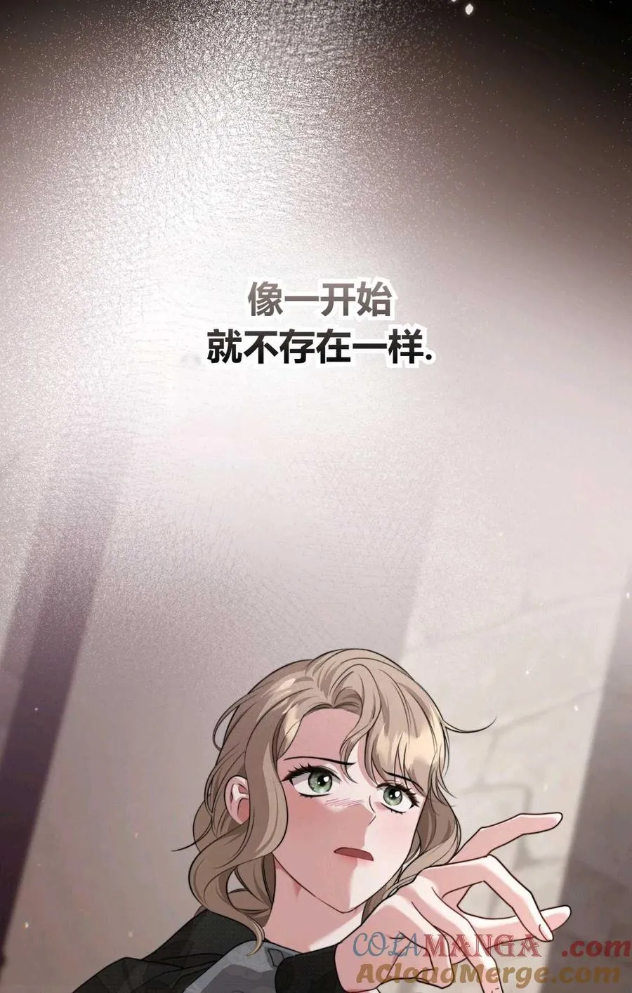 第13话 第69页