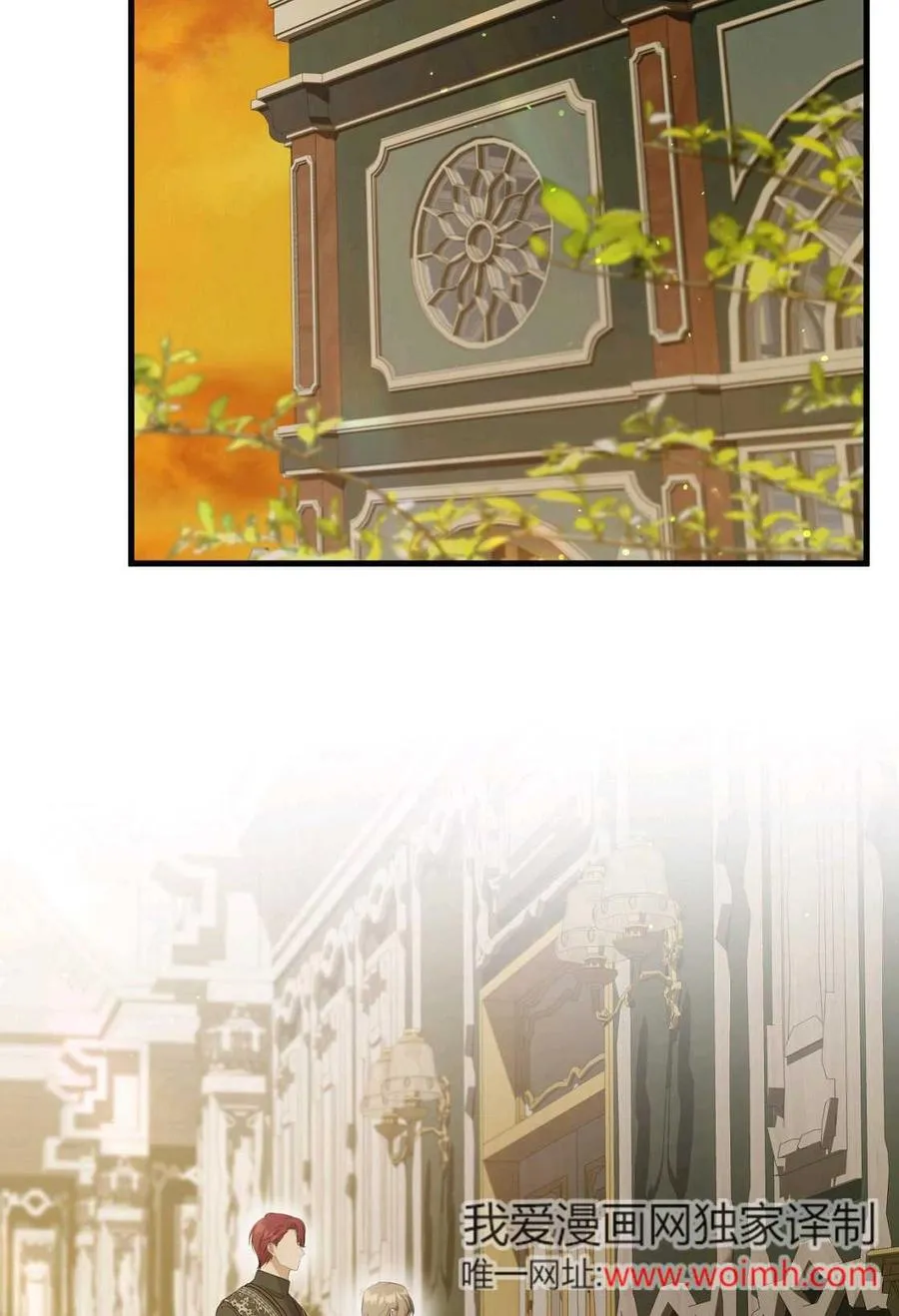 第13话 第106页