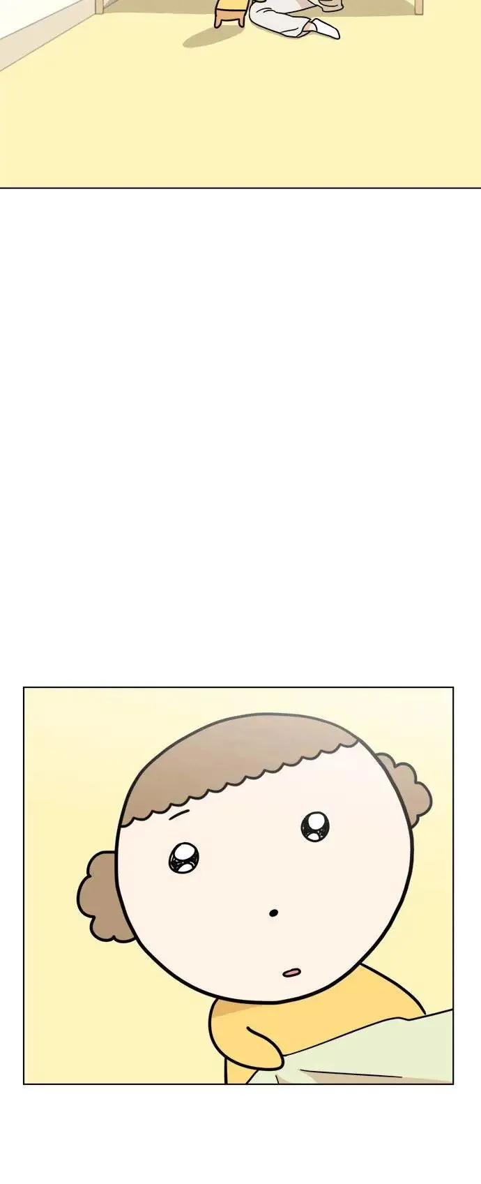 第24话 姐姐？ 第4页