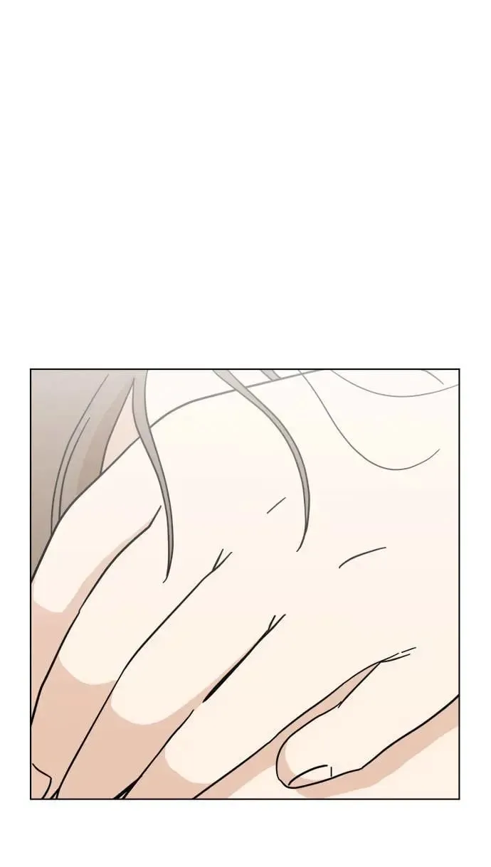 第24话 姐姐？ 第7页