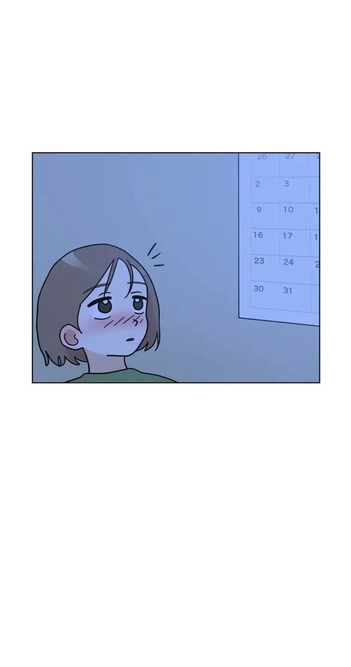 第24话 姐姐？ 第21页