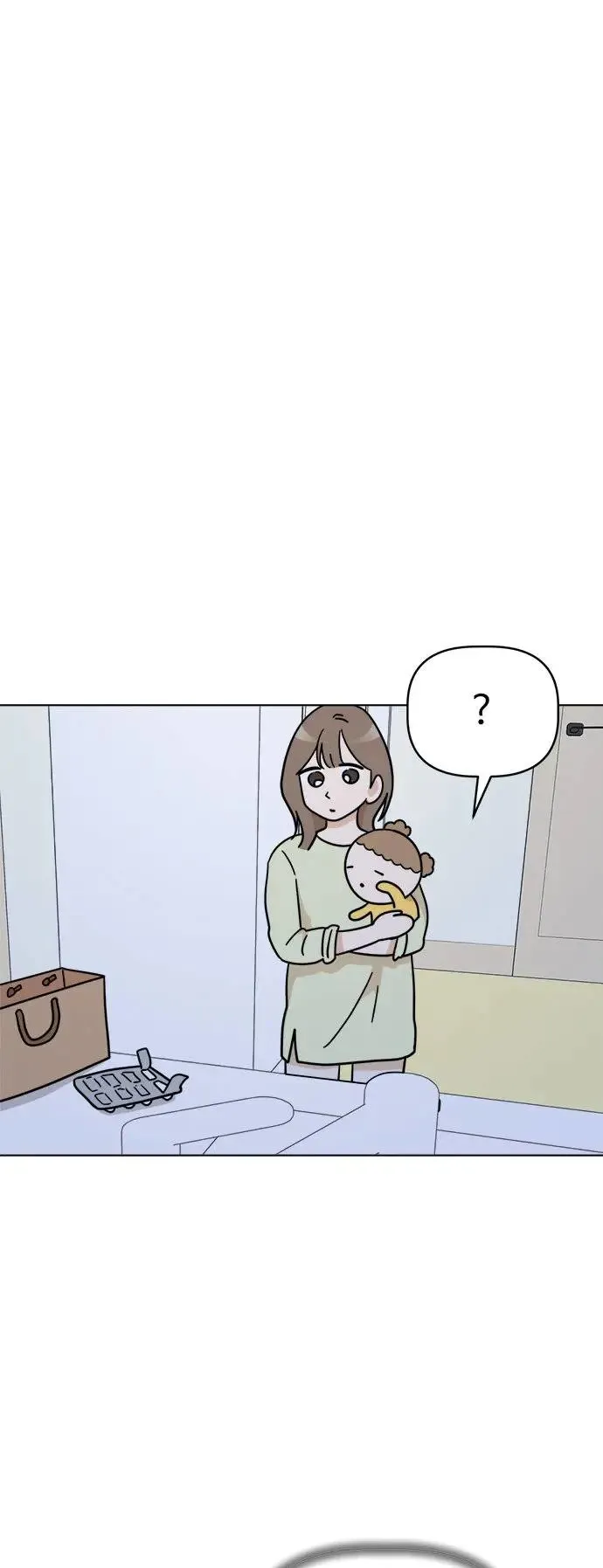 第24话 姐姐？ 第49页