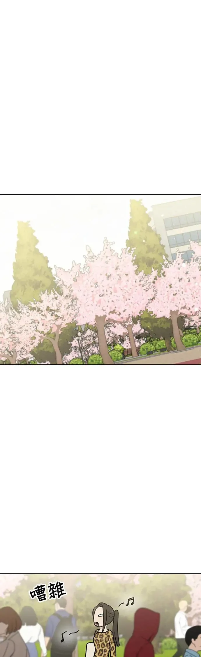第48话 小丸，成功破案！ 第48页