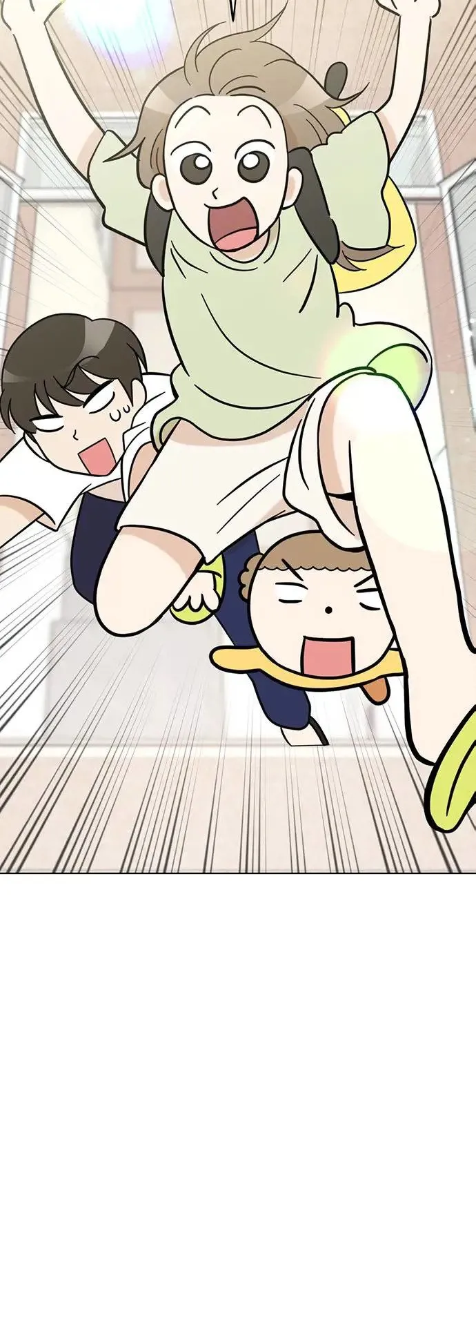 第68话 交换身体了?! 第41页