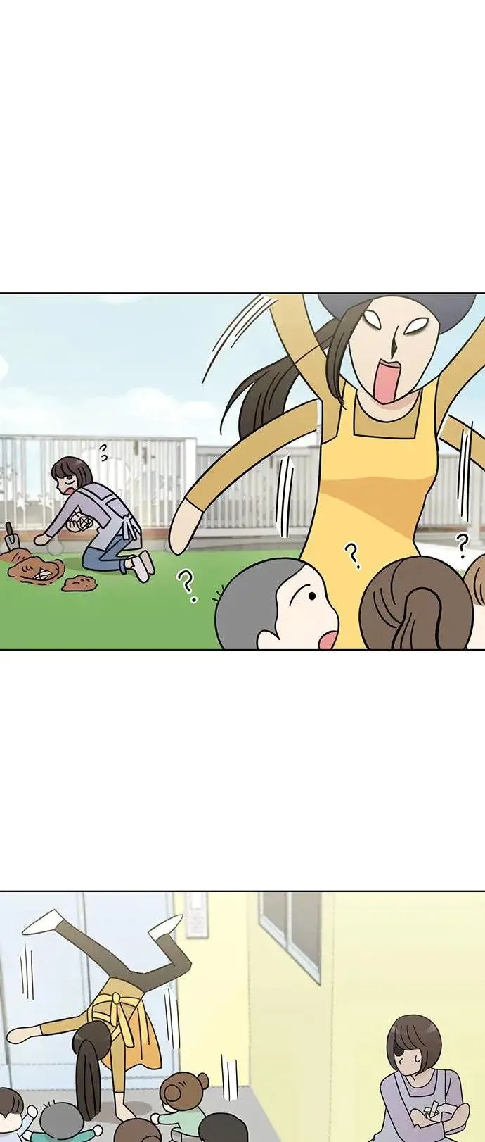 第79话 寻找宝物！ 第38页