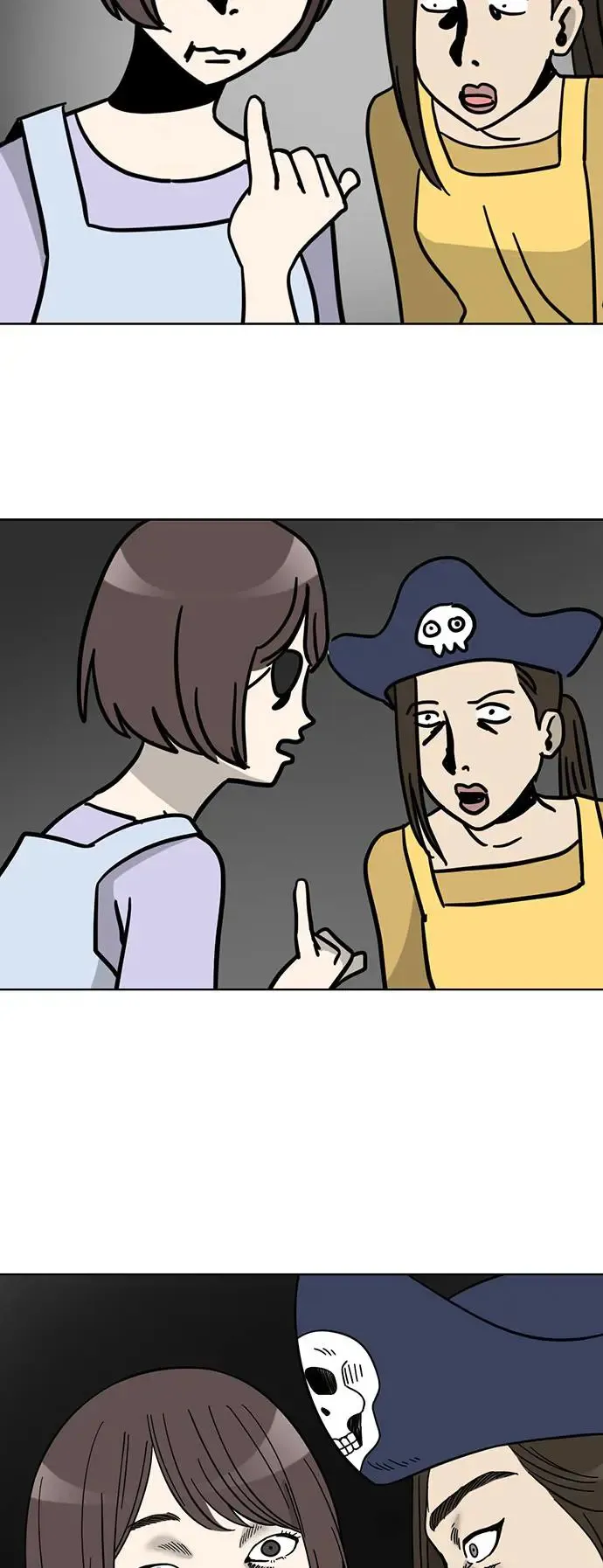 第79话 寻找宝物！ 第55页