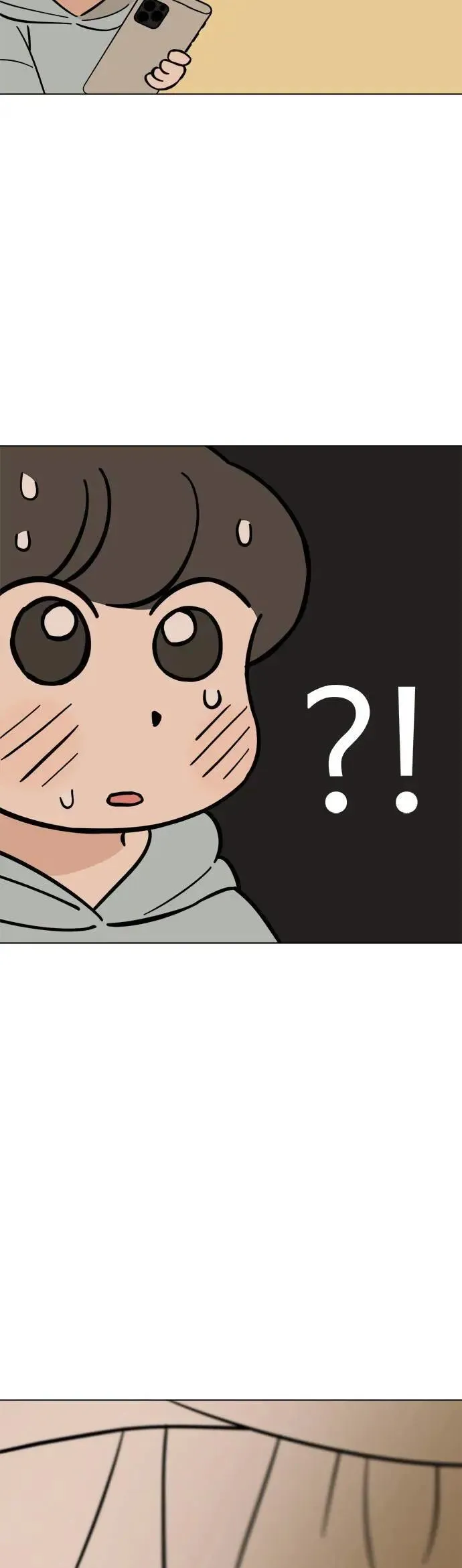 第89话 打造棉被洞穴 第47页
