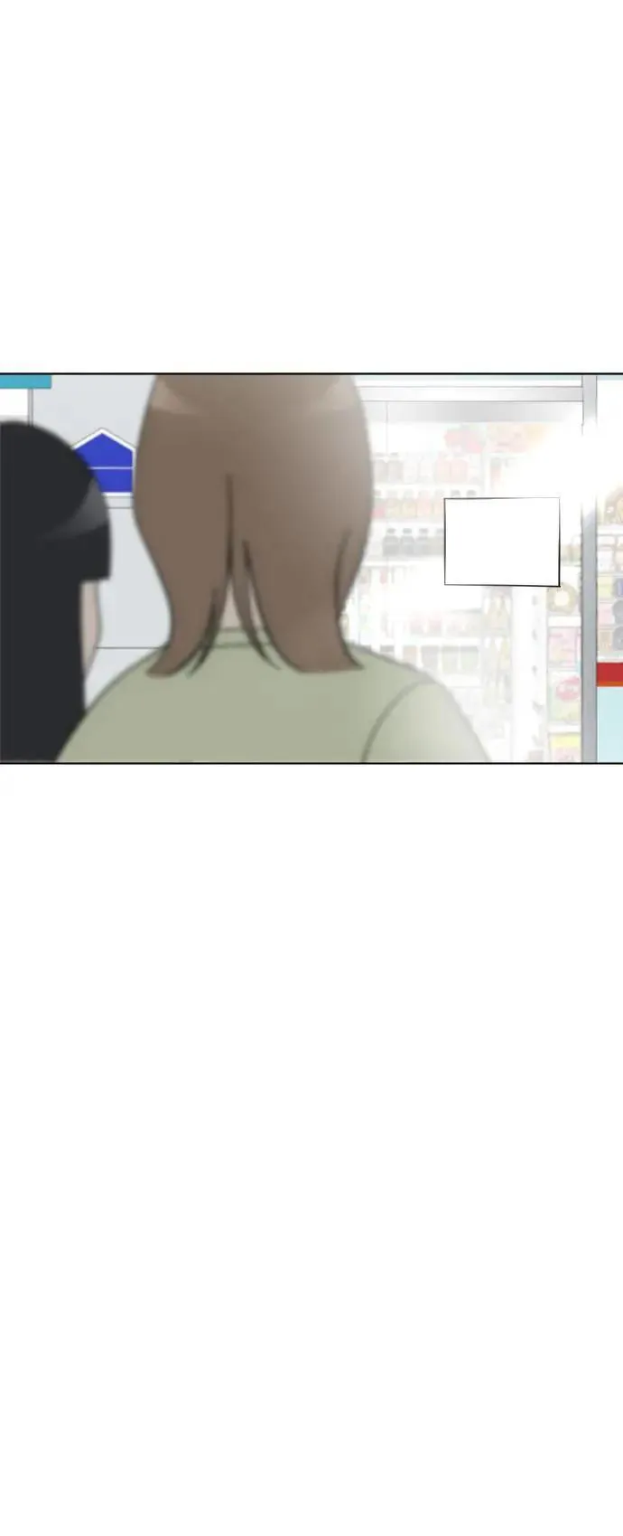 第96话 看见你的灵魂 第43页
