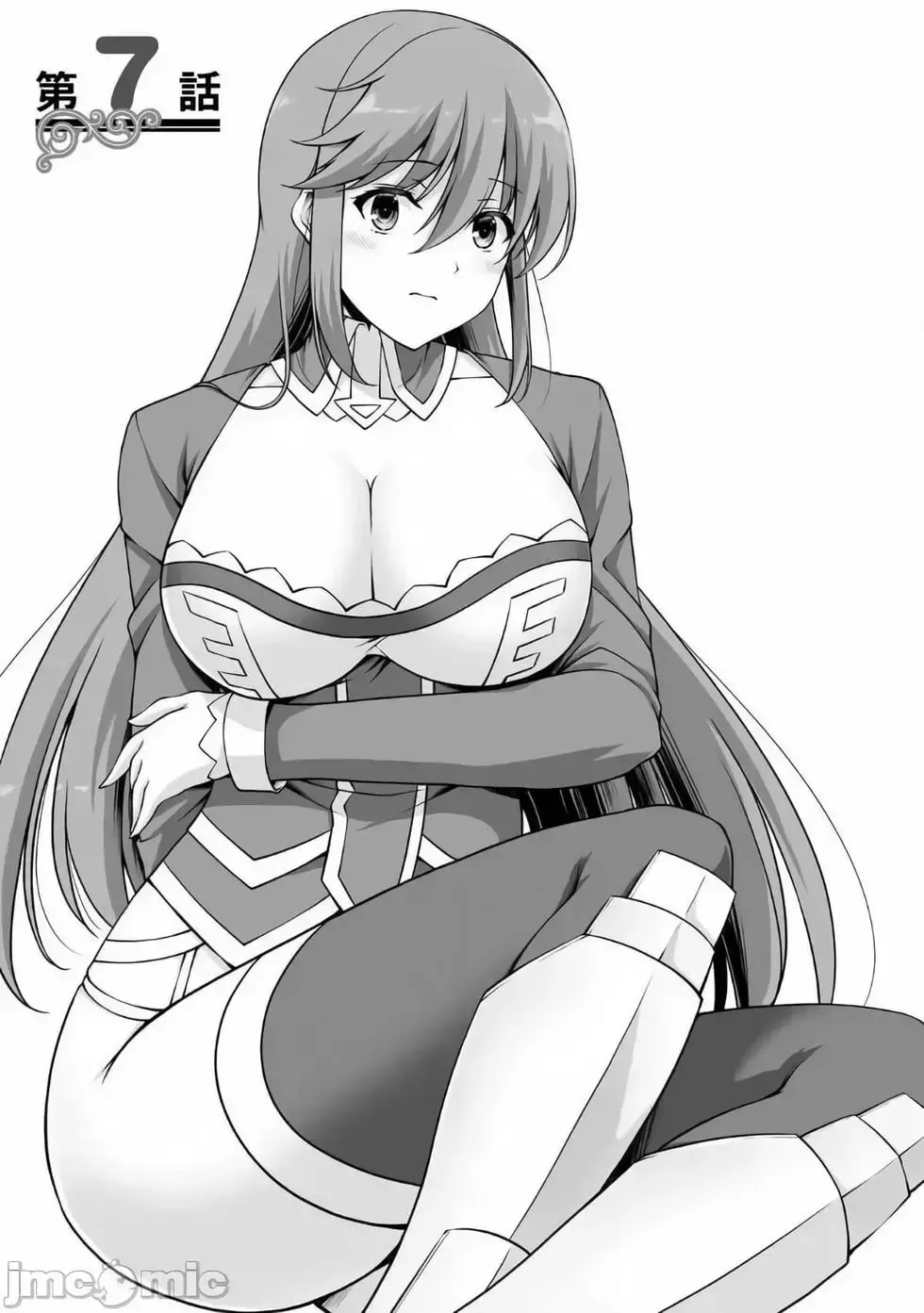 第06话 第36页