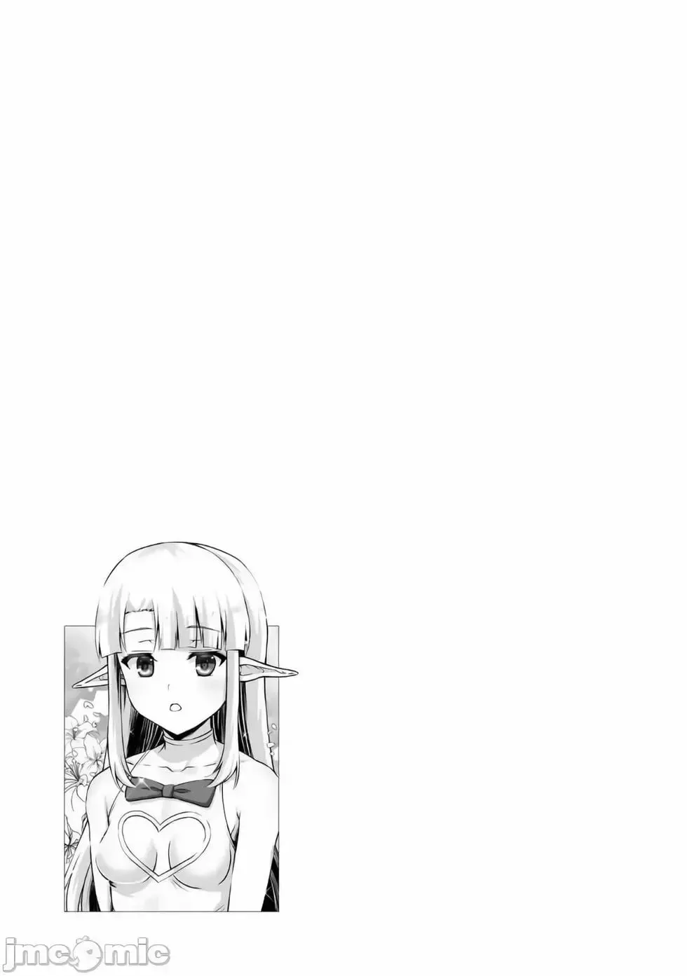 第10话 第33页